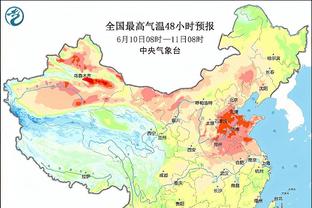 188金宝搏网站多少截图3