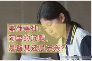 走远了？国王第三节一波流打出15-3 瞬间将分差拉大到15分